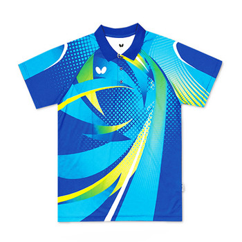 ����BUTTERFLY BWH-268-0314 �\(y��n)��(d��ng)����