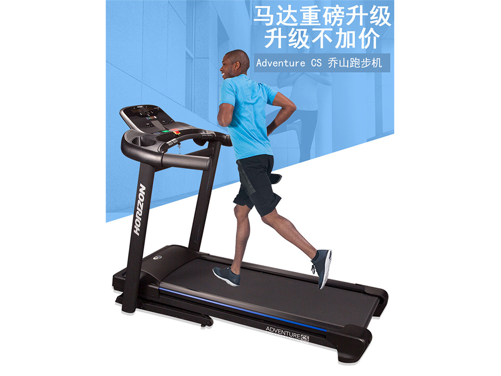 ��ɽ�ܲ��C(j��)����Adventure CS������߶˽������� ��(f��)�ϱ����\������ �R�_(d��)�ذ�����