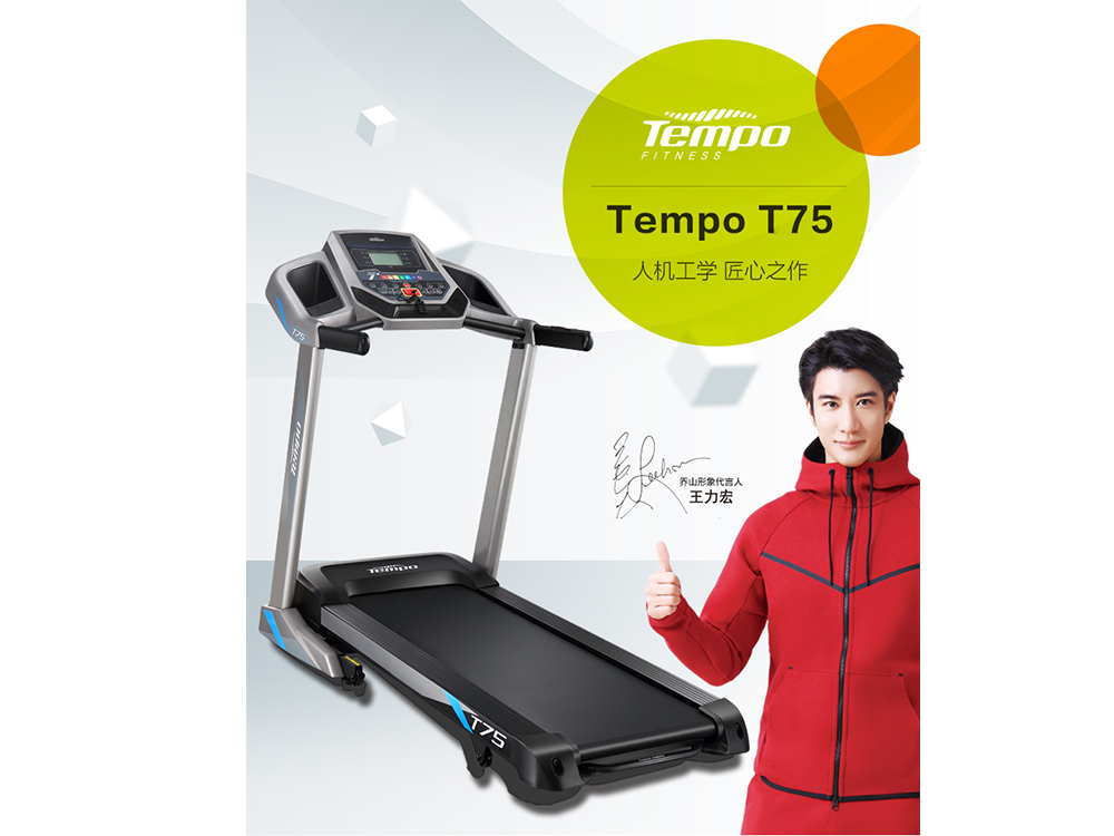 ��ɽ�ܲ��C(j��)���ÿ���ƷT75늄��o�����ۯB�������� �\������ ���Õ��ܿ�