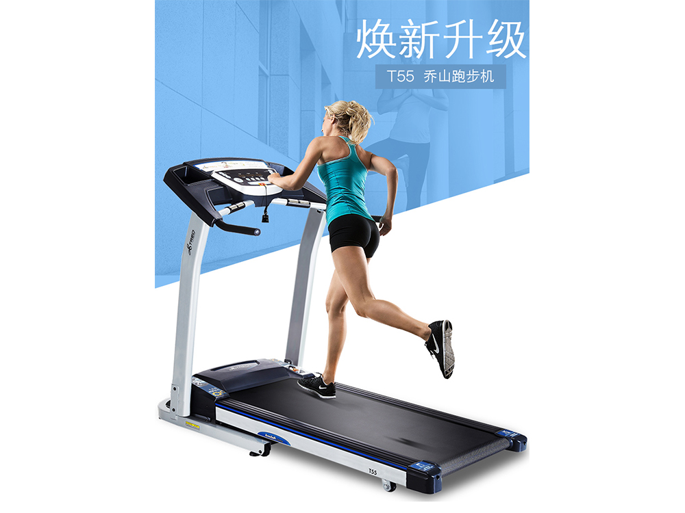 ��ɽ�ܲ��C(j��)���ÿ�T55늄��o�����ۯB ��(j��ng)�佡������ �\������