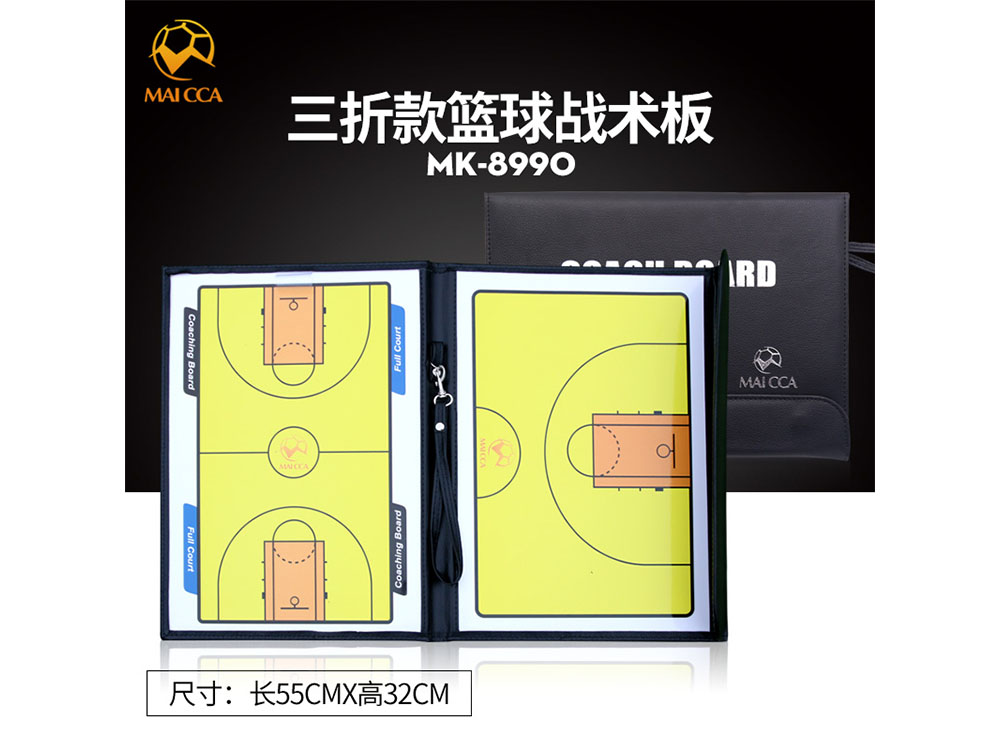 ����MK-8990��(zh��n)�g�� �@���(zh��n)�g��