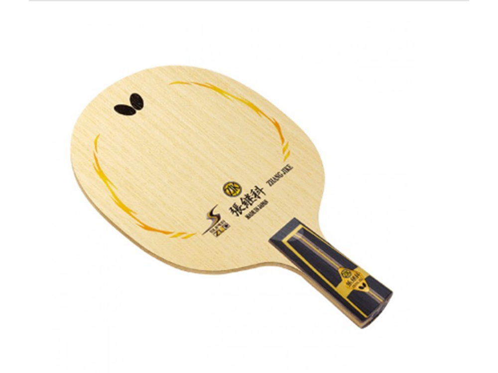 Butterfly����23580 ���^�Ƴ���ZLC�����^��SUPER ZLC��ƹ����װ� ���������ܵװ�