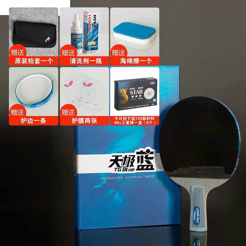 �t�pϲTB2-��O�{����ֱ��