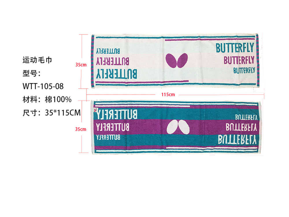 ����butterflyƹ�����\(y��n)��(d��ng)ë�� ���� WTT-105������