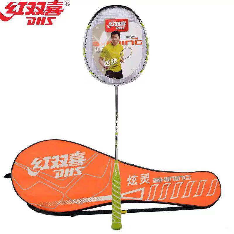 S603��ë����