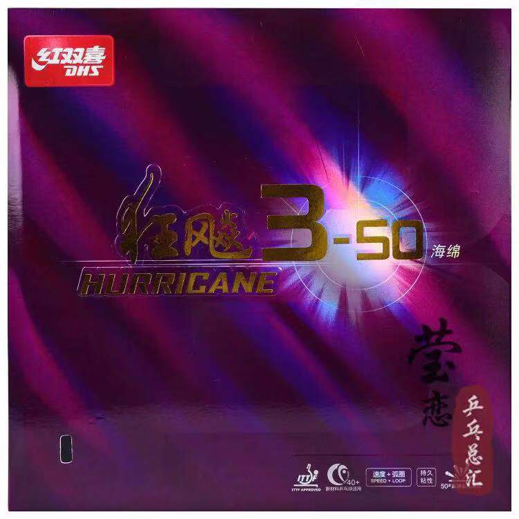 �t�pϲ���j3-50