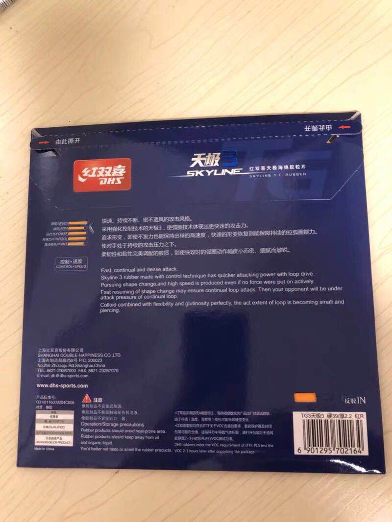 ��O3�t�pϲ�zƤ