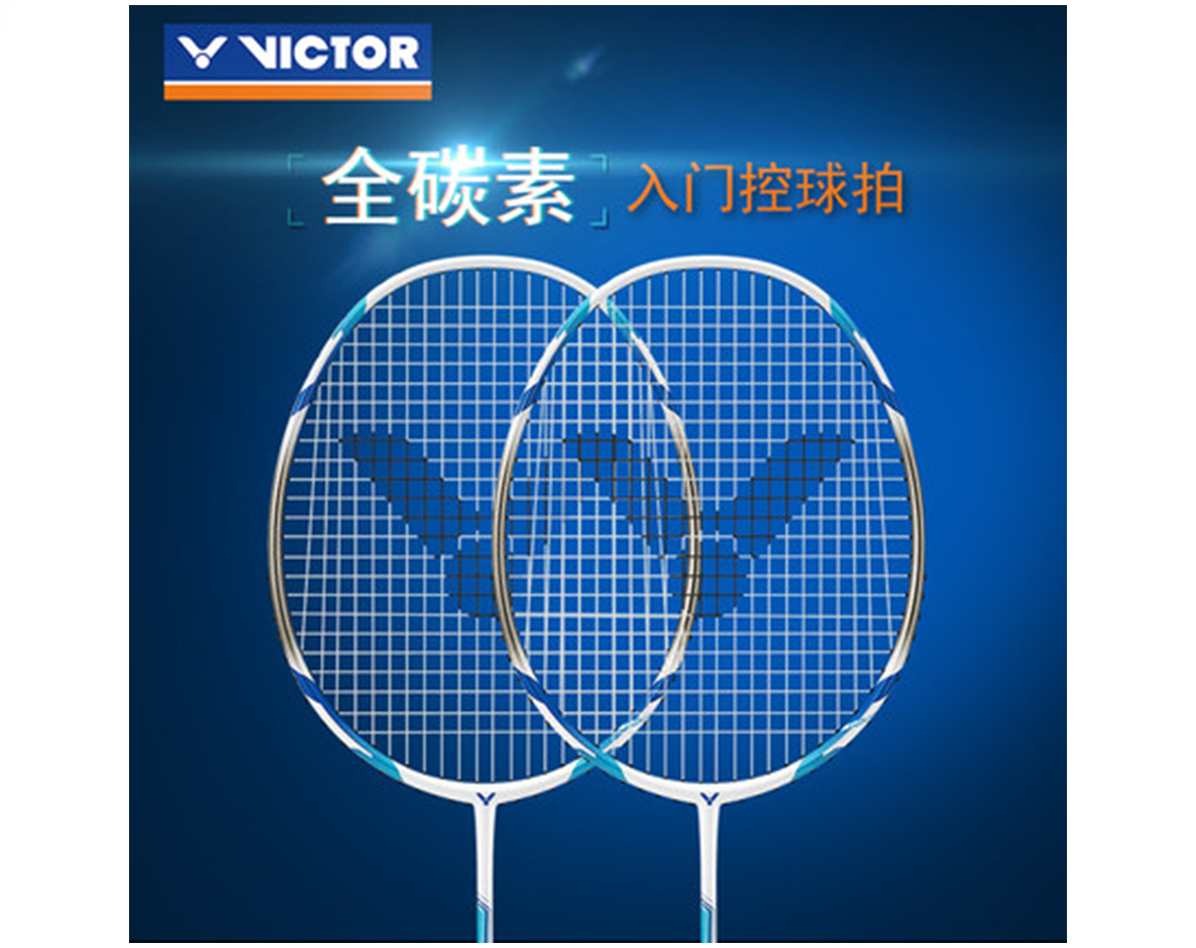 VICTOR���˶���ë���Ć���ȫ̼�ؘI(y��)�����Ӗ(x��n)����ȫ��� MX-7000N