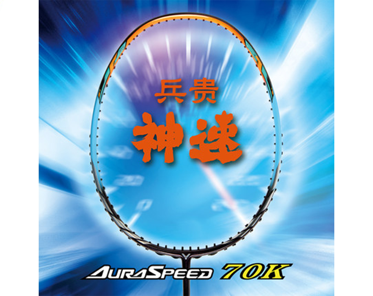 VICTOR���˶���ë���Ć���̼�w�S���I(y��)��ِ����(zh��n)�ٶ�����ϵA(ch��)RS-70K