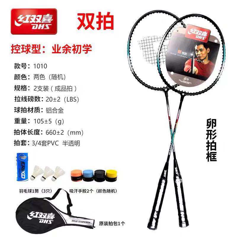 �t�pϲ1010����