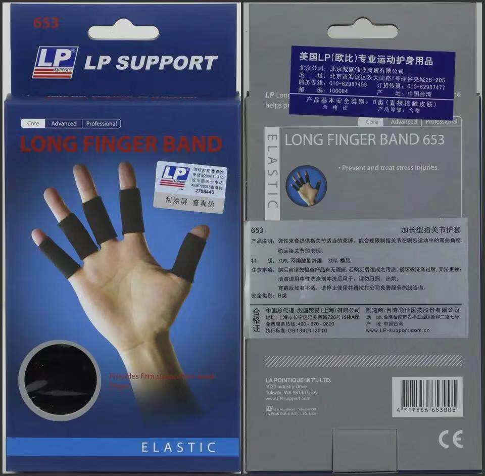 LP�o(h��)ָ653
