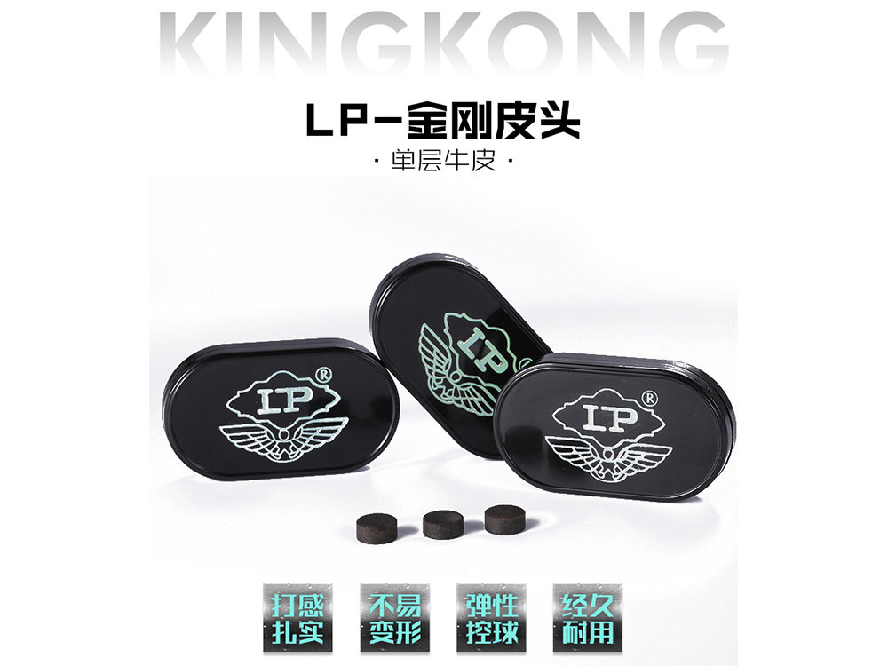 LPħ������Ƥ�^�_(t��i)��UƤ�^˹�Z������U���^�ڰ˗U�^10mm�_(t��i)����Ʒ